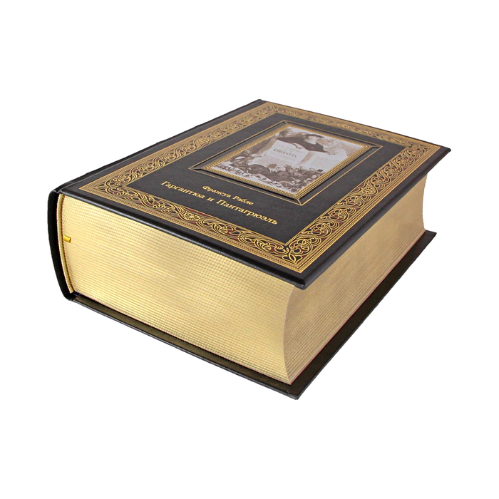 The leather-bound book "Gargantua and Pantagruel." Francois Rabelais